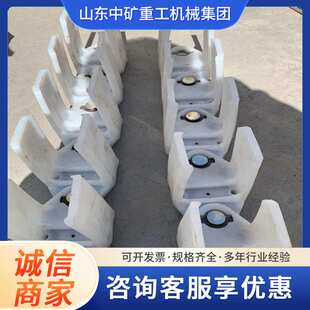 煤矿采煤机电缆夹板LJO125*160*120H型阻燃电缆夹配套电缆夹板