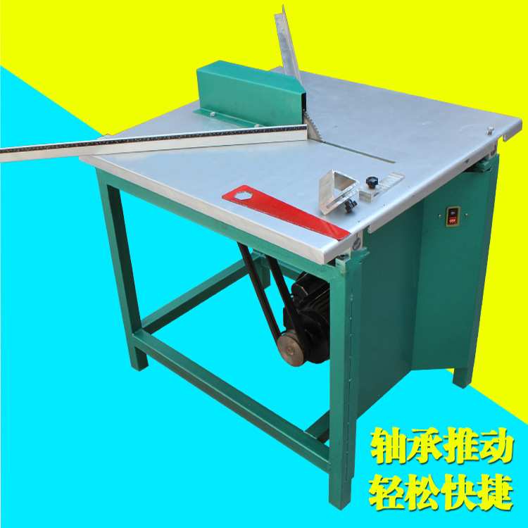 进口轴承切角机十字绣加工油画制作相框装裱机器钉角机厂家