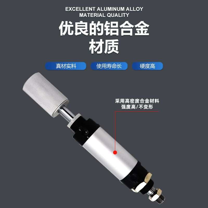 印花 丝印 移印机气缸MALJ40X38-F MALJ32X38-F-12 MALD40-32X38图片