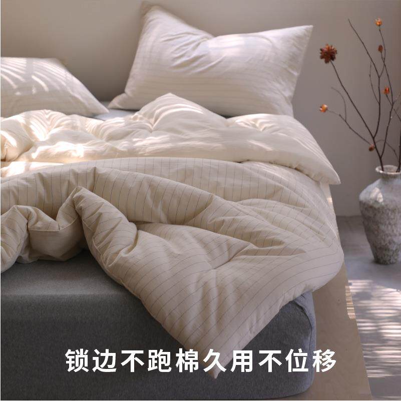 日式简约舒眠条纹冬被A类婴幼儿棉麻懒人春秋被蓬松保暖双人被芯