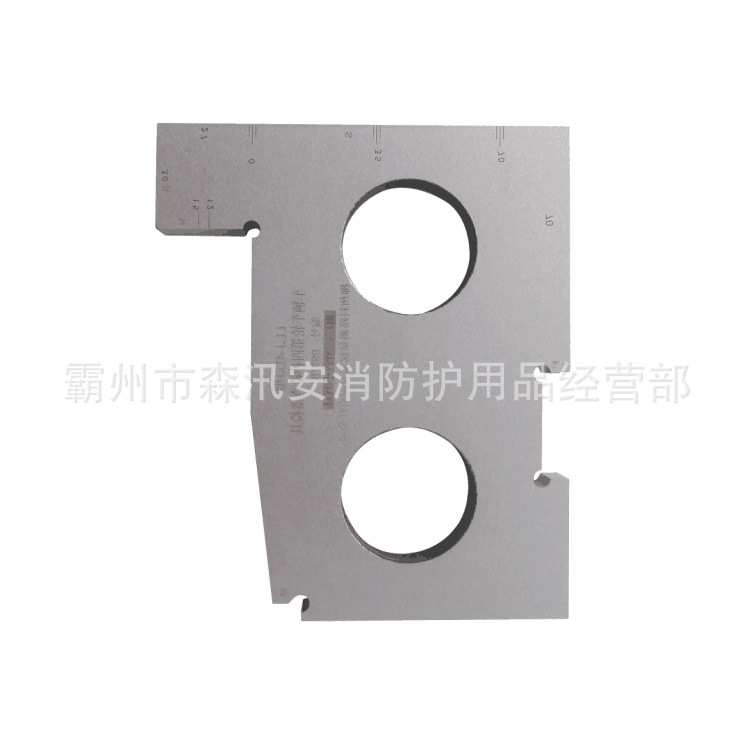 铁路用踏面圆周磨耗检测工具 JLJ-4CJ铁路机车车辆检查器