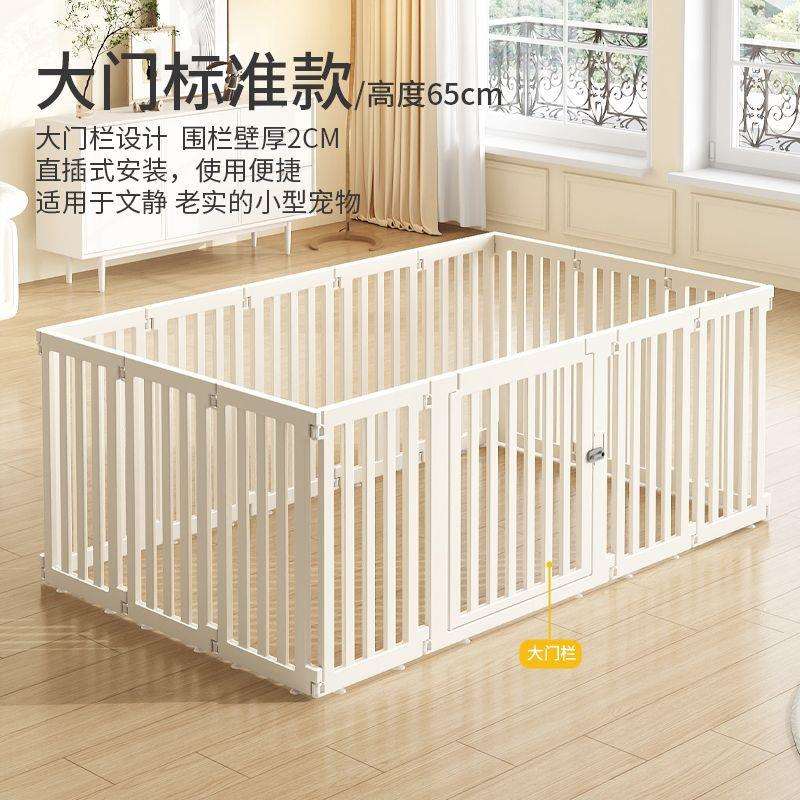 宠物围栏狗栏栅加高狗围栏小型犬室内树脂狗笼子小狗用品防跳兔