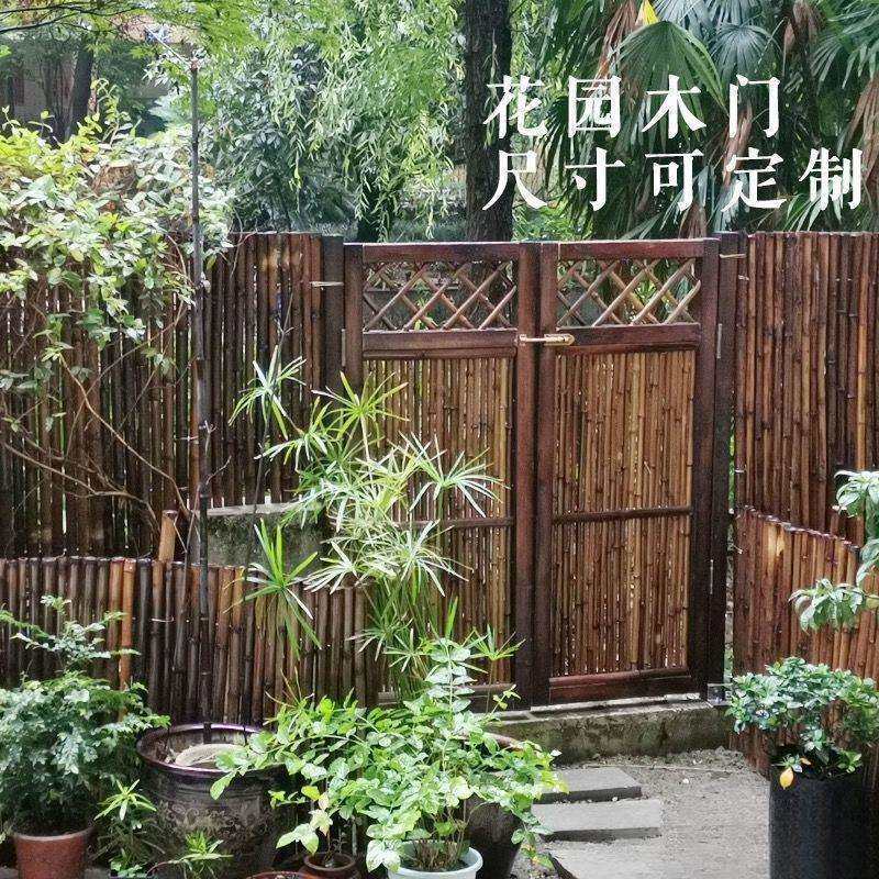 各种木门竹门,可以防腐木门庭院门锁水泥地安装套餐竹木其他,玩具/童车/益智/积木/模型,毛绒/玩偶/公仔/布艺类玩具,淘宝优惠券,粉丝福利购,淘宝优惠卷