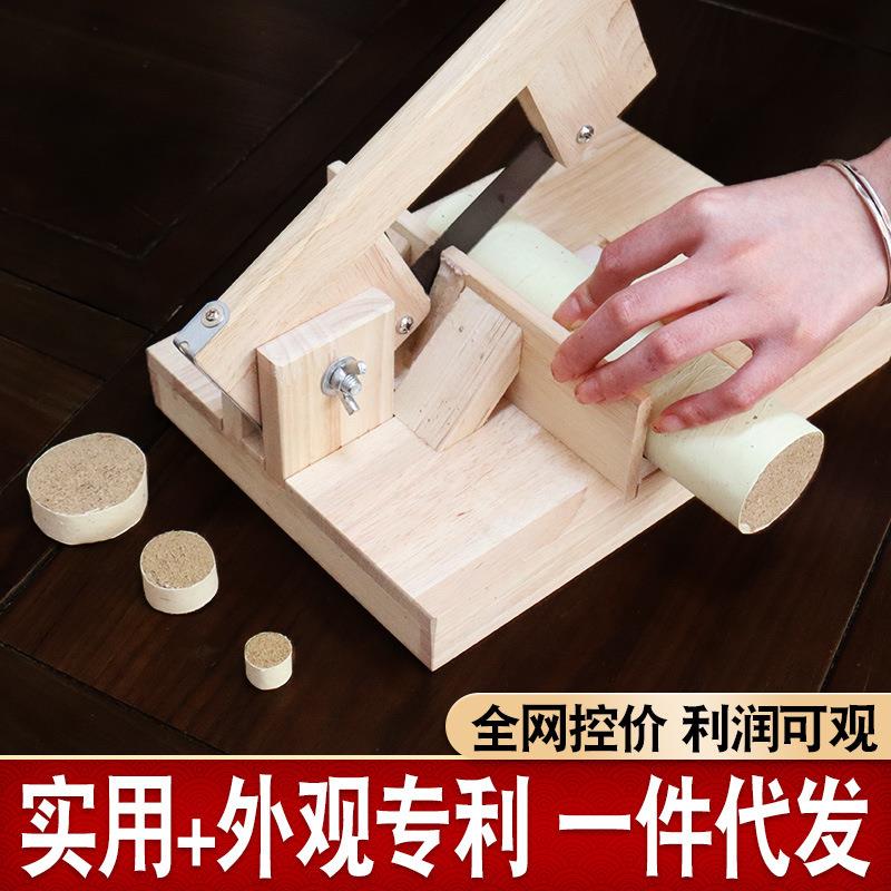手工切艾柱机切艾条机艾段剪切器家用随身灸用切割器艾灸柱切柱器