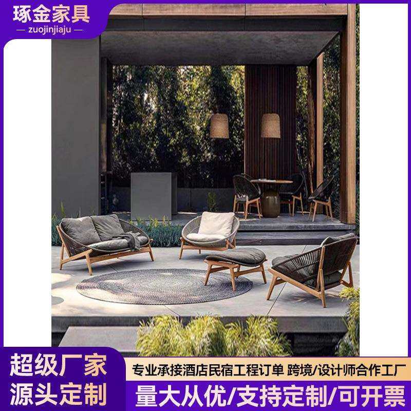 户外藤编沙发露台茶几组合休闲庭院别墅防水晒柚木懒人椅室外家具,玩具/童车/益智/积木/模型,毛绒/玩偶/公仔/布艺类玩具,淘宝优惠券,粉丝福利购,淘宝优惠卷