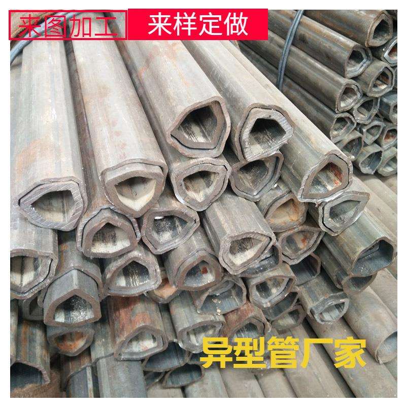 钢结构用8字管扇形钢管d形钢管椭圆管非标异型管厂家供应