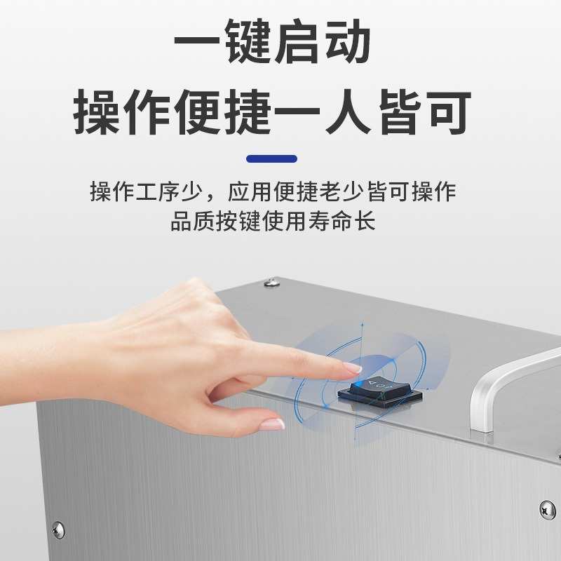 商用蔬菜切条机自动推薯条萝卜切丁切条神器厨房电动土豆切条机