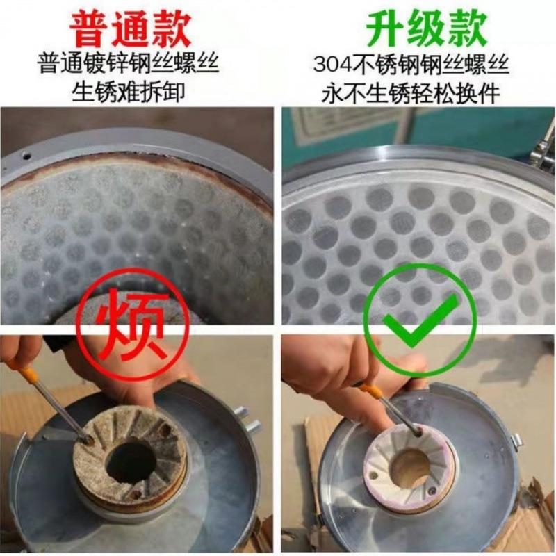 豆浆机家用新款豆腐机电动石磨机自分渣豆浆机商用浆渣分离机