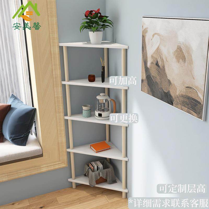 客厅三角置物架卧室墙角转角落地收纳架厨房拐角角柜书架直角收y^,玩具/童车/益智/积木/模型,毛绒/玩偶/公仔/布艺类玩具,淘宝优惠券,粉丝福利购,淘宝优惠卷