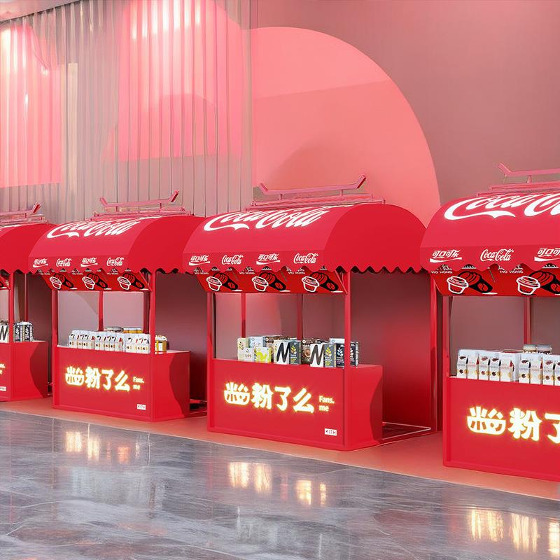 商业街夜市地摊货架市集公园美食节棚架商场大型展会活动美陈摊位