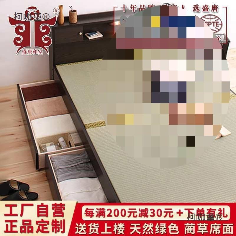 蔺草席塌榻米垫子黄麻踏踏米椰棕垫榻榻米床垫蹋蹋米地垫麦太保