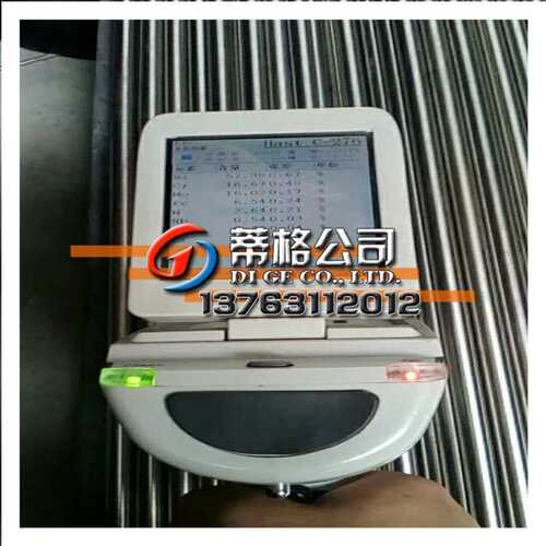 NO6601镍铬合金棒NO6601英科耐尔合金棒inconel601英科耐尔合金棒