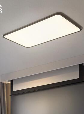 广东中山极简超薄1cm客厅灯吸顶灯led卧室灯现代简约长方形智能灯