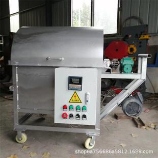 煤炭加热多功能炒货机商用滚筒式炒锅不锈钢糖炒板栗机