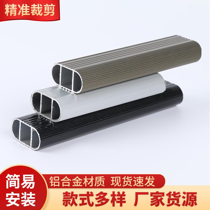 挂衣杆五金配件兰座家具衣橱衣柜杆橱柜挂杆横杆衣通杆加厚图片
