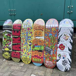 滑板baker双翘四轮板面全加枫木专业男女儿童通用8.0/8.25