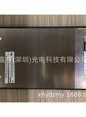 驰为CW0859昂达V820W台电P80N080ICE-GB1液晶显示内屏幕