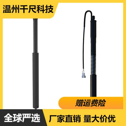 适用宝马X3G01MF97汽车零配件电动尾门撑杆OE:51249482795后备箱