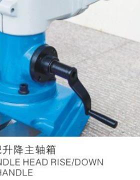 西菱钻床Z4125D钻床Z4120D台钻