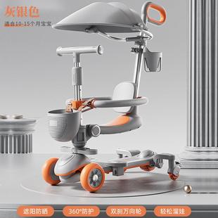 12岁以上小孩踏板折叠款 男孩可坐可骑滑滑溜溜车 滑板车儿童1