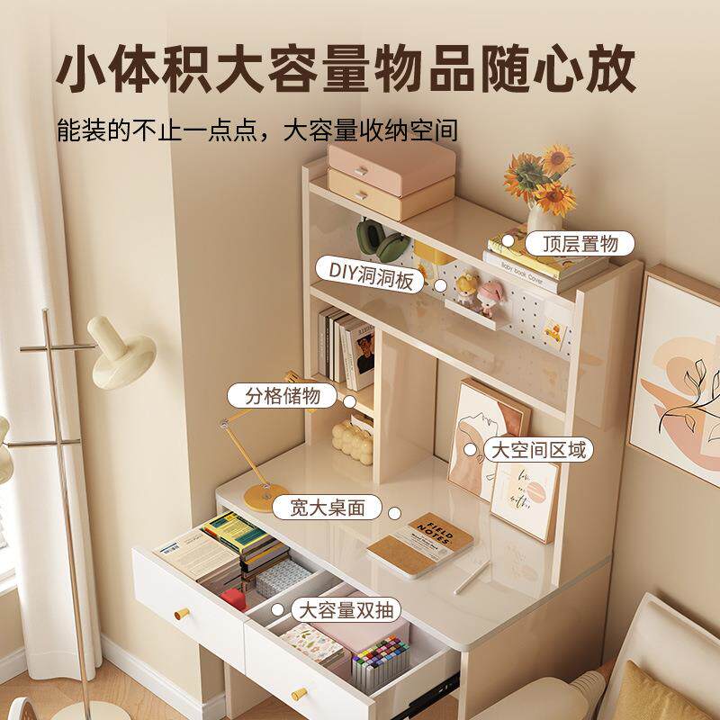 台式电脑桌学生小户型书桌书架一体桌写字卧室家用实木床窄桌子边