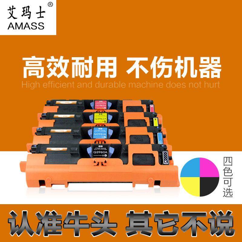 适用于Q3960A/CRG101/301/701硒鼓通用鼓,纺织面料/辅料/配套,纺织机械配件,淘宝优惠券,粉丝福利购,淘宝优惠卷