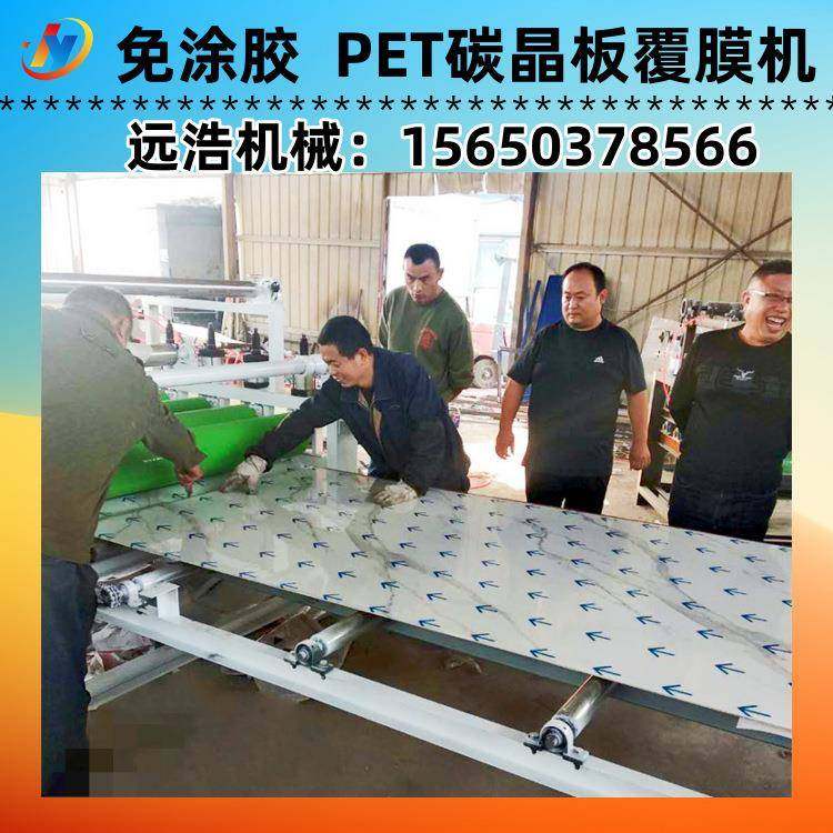 自动切膜修边PVC刨花板贴纸机木饰面大板贴面机涂胶除尘,纺织面料/辅料/配套,纺织机械配件,淘宝优惠券,粉丝福利购,淘宝优惠卷