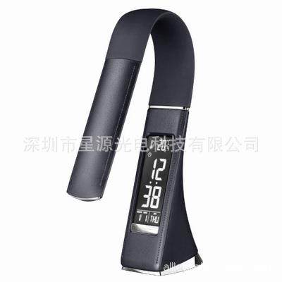 U2创意LED护眼台灯阅读小夜灯USB万年历床头灯家居灯皮纹台灯温度,纺织面料/辅料/配套,纺织机械配件,淘宝优惠券,粉丝福利购,淘宝优惠卷