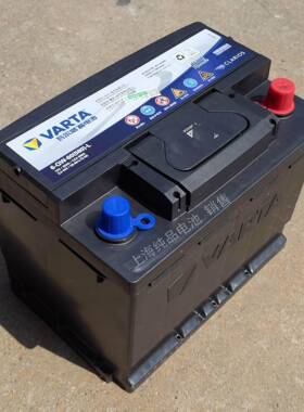 6-QW-60汽车启动12V60Ah电瓶VARTAL2-400免维护蓄电池H5-60-L-T2M