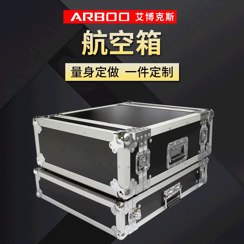 订制各种铝箱出口欧美航空箱防震音响设备箱拉杆工具箱