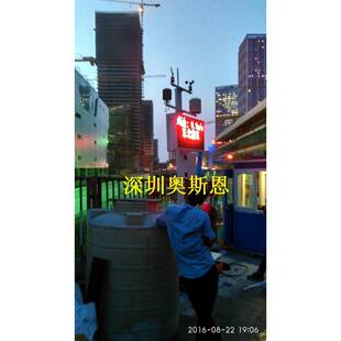 广西工地扬尘污染实时监测终端设备可上门服务包安装含税包邮