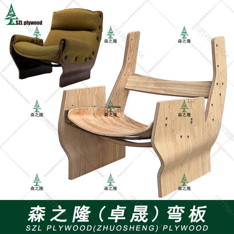 纽扣沙发椅意式创意设计师客厅阳台布艺单人椅百搭靠背休闲椅弯板