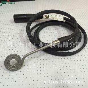 黑色卡夫拉护套蚊香款石英烟钉加热圈钛钉加热圈烟钉加热器