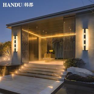 壁灯户外别墅柱子壁灯中式太阳能户外壁灯门柱壁灯大门口两侧壁灯