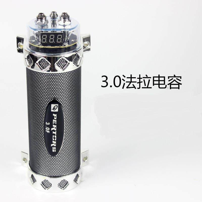 3法拉汽车电容器音响电容超大容量功放蓄电器稳压器3.0带灯数显
