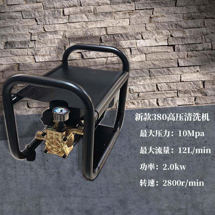 年华新款380铜泵家用高压洗车清洗机洗车器便携式洗车机