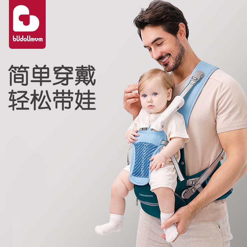 腰凳婴儿轻便四季宝宝交叉背带多功能两用坐凳前抱式减压抱娃神器
