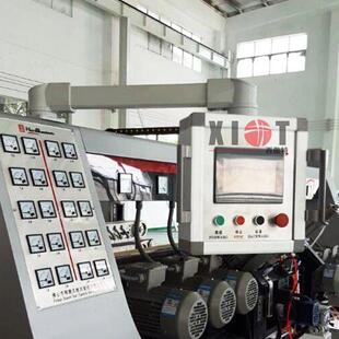 悬臂操作控制箱吊臂支架箱触摸屏安装盒摇臂配电箱悬臂连接件