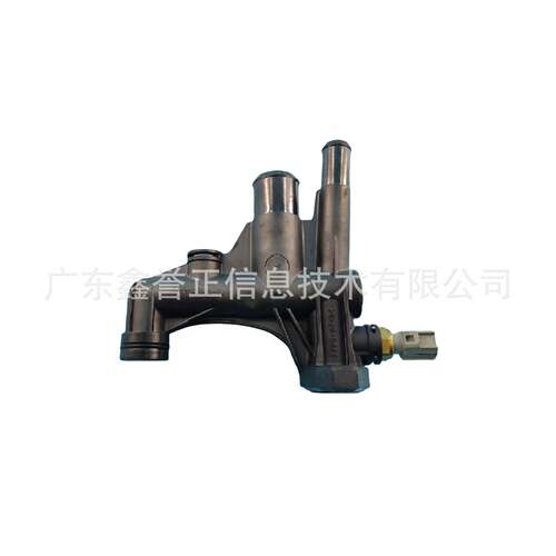 适用于福特老蒙迪欧水泵水管连接器1S7E-8548BJ