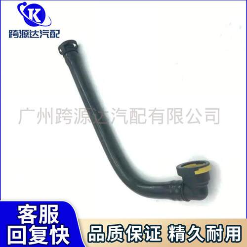 气门室盖进气管LR065344LR022508C2Z21732适用于路虎神二捷豹XF