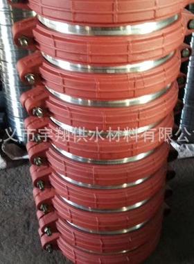 D-LD2000-17009卡箍式挠性管接头送粉耐磨管道专用