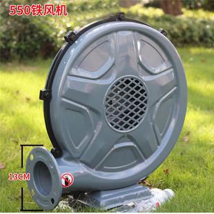 气模风机大功率鼓风机拱门风机灶台风机家用通风风机550W