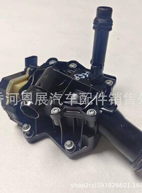 11537642854适用于宝马电子节温器总成11537642854