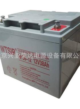 耐普WTSIR蓄电池NPG40-12维塔斯12V40AH铅酸免维护含税价格