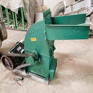 供应420型木屑锯末粉碎机废料单板木板破碎机