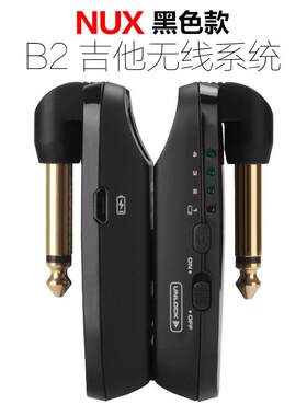 NUX小天使电子鼓音箱DA30音响30W架子鼓电鼓专用实用音箱