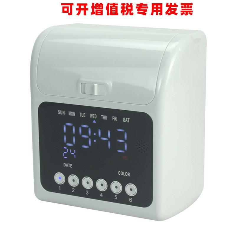 新款英文考勤机打卡钟纸卡式打卡机微电脑插卡上下班签到158L