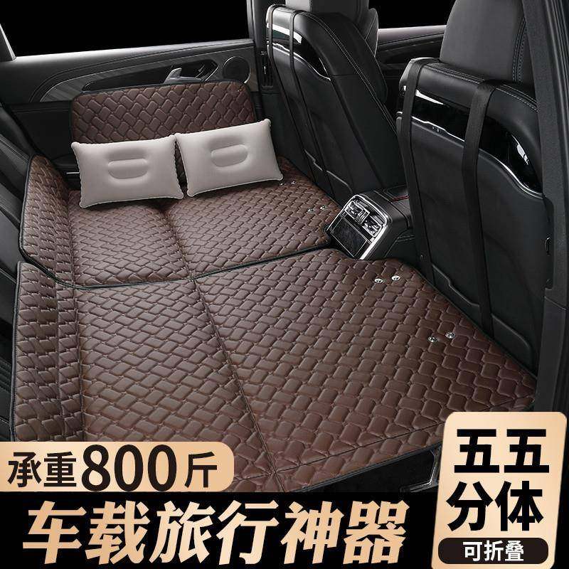 车载床垫后排轿车SUV汽车内后排坐睡垫睡觉神器非充气后座床Hy7
