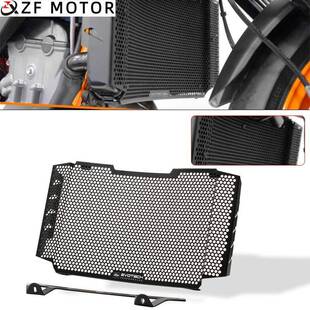 适用于KTMDUKE790DUKE89022-23款改装水箱网散热器护罩保护网