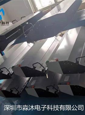 sm471sm481s1S2贴片机剪料机